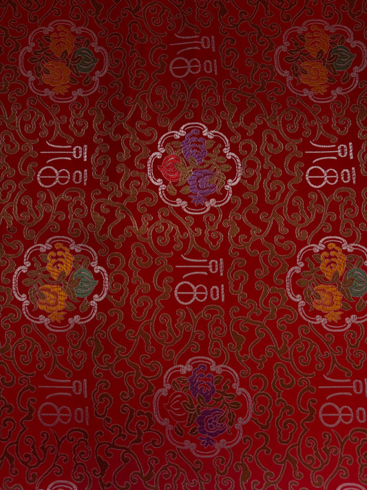 Multi Brocade